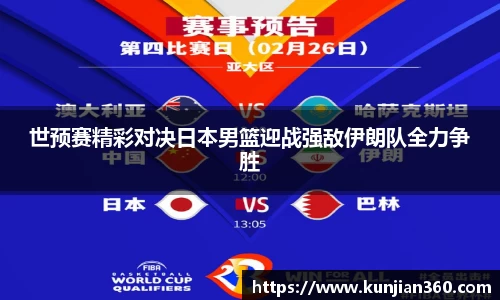 SG胜游官网