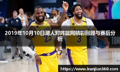 SG胜游官网