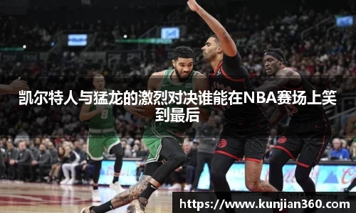 SG胜游
