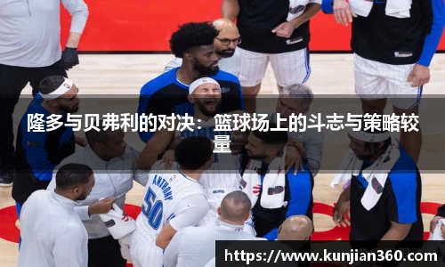 胜游官网