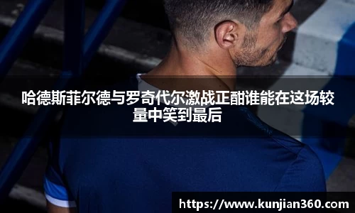 SG胜游官网