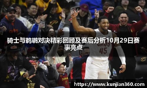胜游官网
