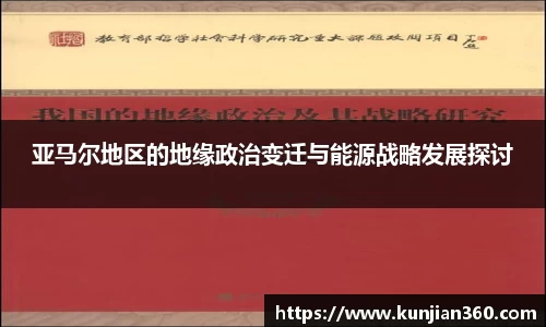 胜游官网