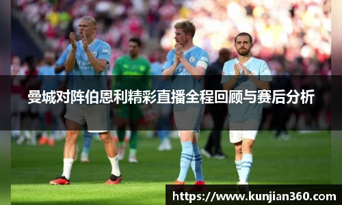 胜游官网
