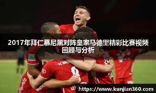 SG胜游官网