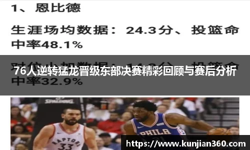 SG官网