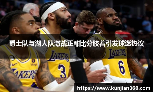 SG胜游