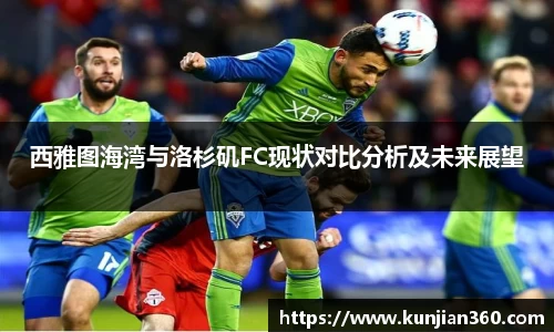 SG胜游官网