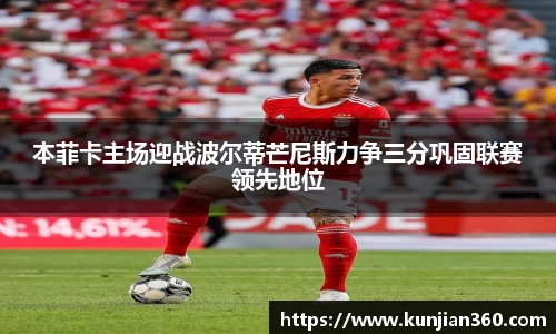 SG胜游