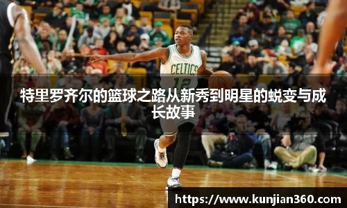 SG胜游官网