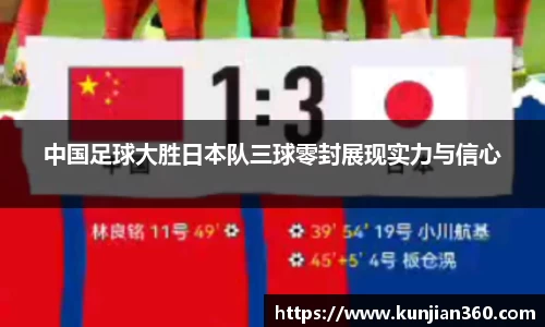 胜游官网