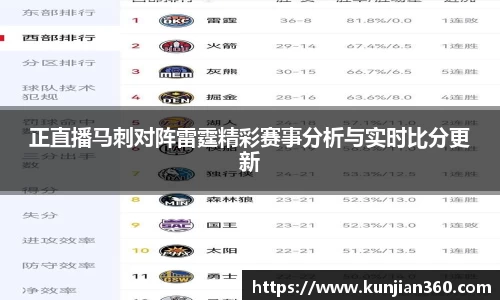 胜游官网