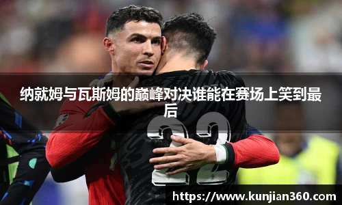 胜游官网