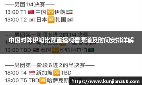 SG官网