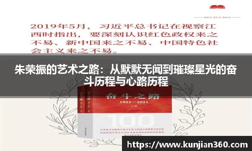 胜游官网