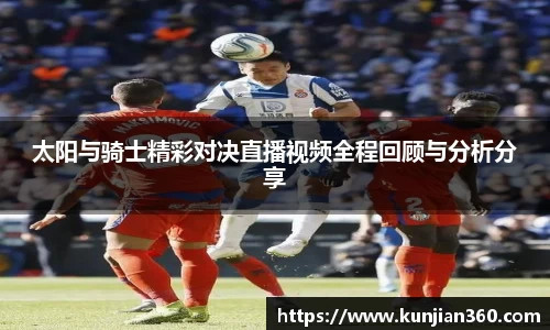 SG胜游