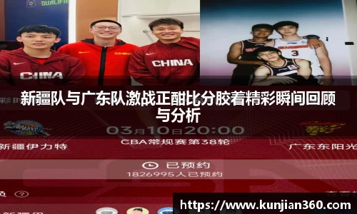 SG官网