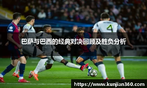 SG胜游官网