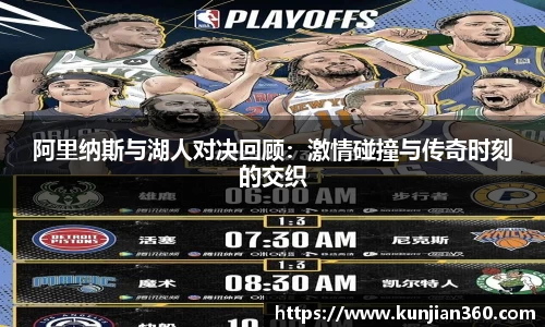 SG胜游官网