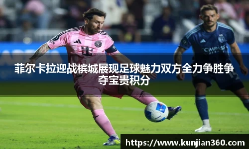 胜游官网