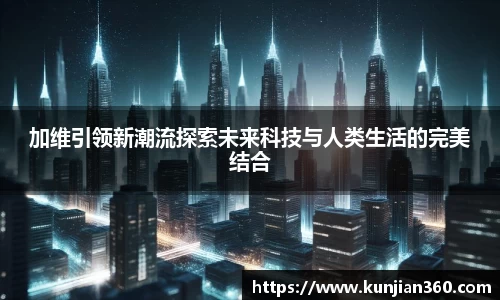 SG胜游