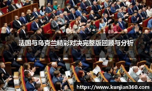 SG胜游官网