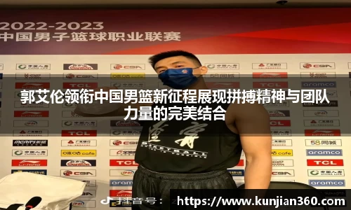 SG胜游官网