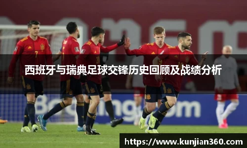 SG胜游