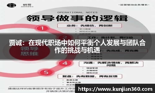 SG官网