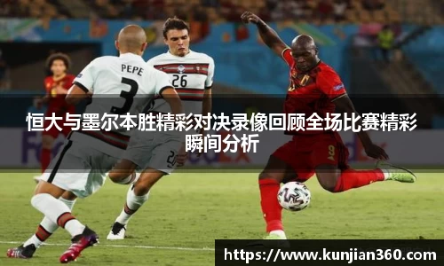SG胜游