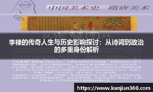 胜游官网