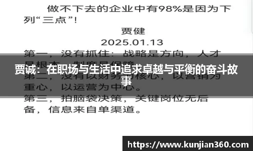 SG胜游官网
