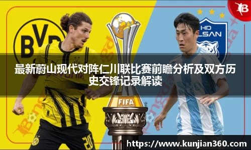 胜游官网