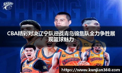 胜游官网