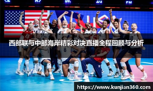 胜游官网