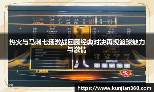 SG胜游官网