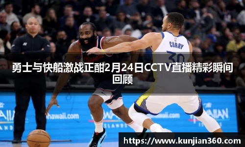 SG胜游