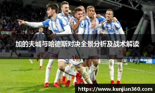 SG胜游