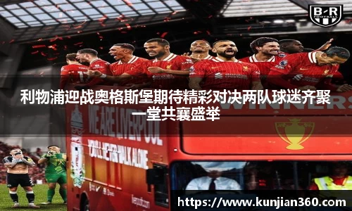 SG胜游