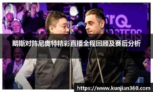 SG官网