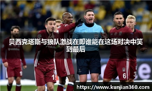 SG胜游官网