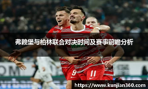 SG胜游官网