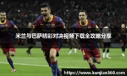 SG胜游