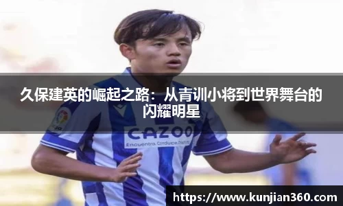 SG胜游官网
