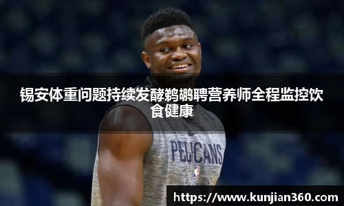SG官网
