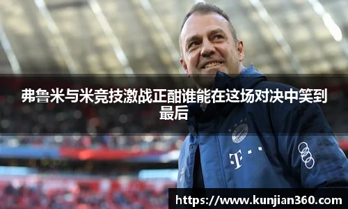 SG胜游