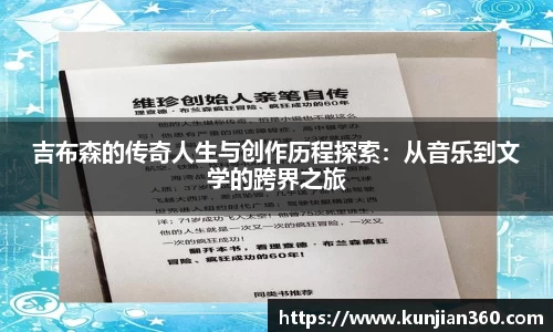 SG官网