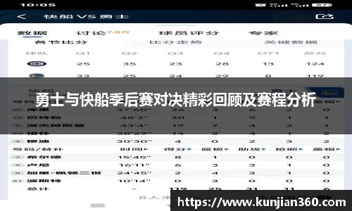SG胜游官网