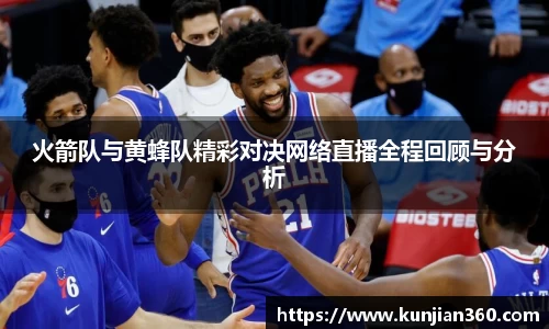 胜游官网