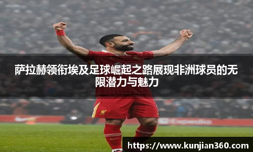 胜游官网